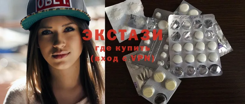 Купить наркотики сайты Алзамай APVP  Марихуана  Мефедрон  ГАШИШ  Cocaine 